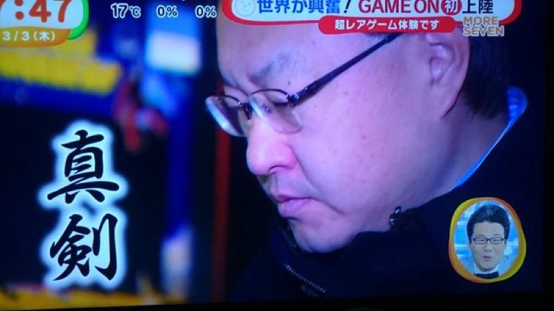 Illustration for article titled Japanese TV Meets Shuhei Yoshida, Thinks He's Just Some Guy